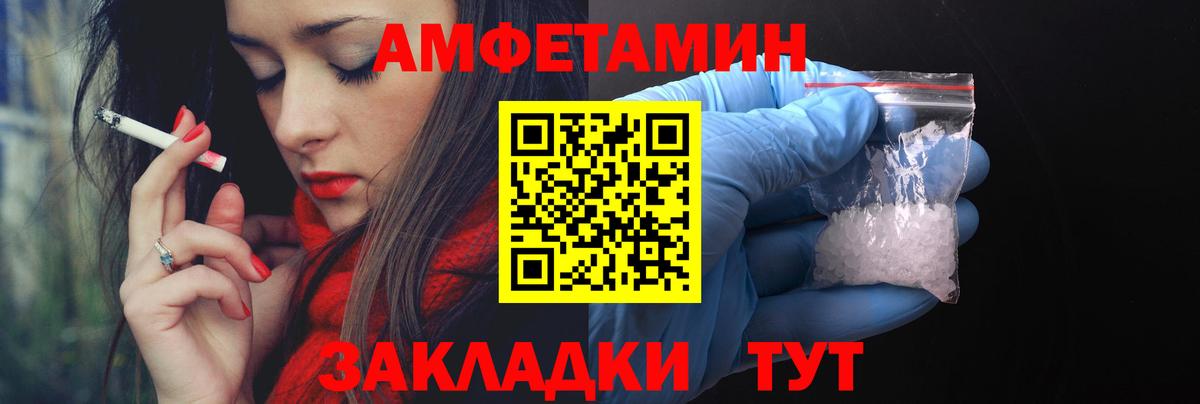 Ижевск  АМФ  АМФ  Вход с VPN  АМФ 97% 