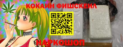 индика Малгобек
