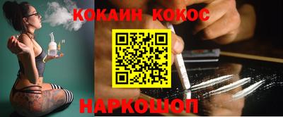 индика Малгобек