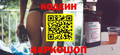 а пвп мука Мариинск