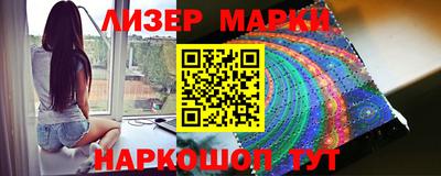 индика Малгобек