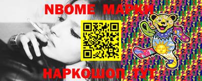 индика Малгобек