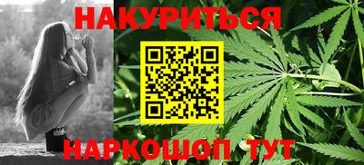 индика Малгобек