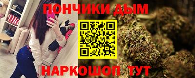 spice Малоярославец