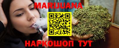 spice Малоярославец