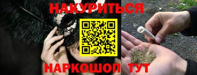 индика Малгобек