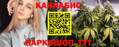 а пвп мука Мариинск