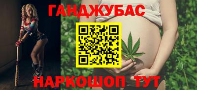 индика Малгобек