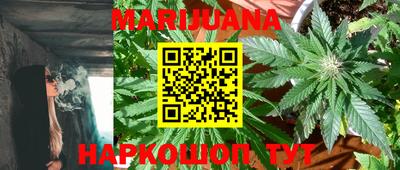 spice Малоярославец