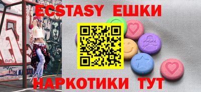 а пвп мука Мариинск