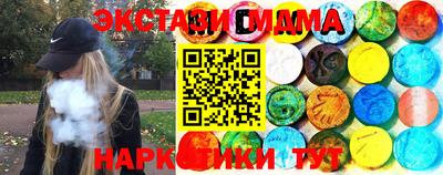 spice Малоярославец