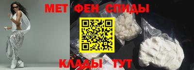 индика Малгобек
