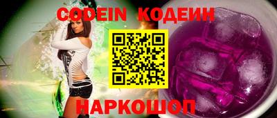 индика Малгобек