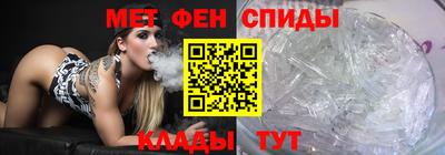 а пвп мука Мариинск