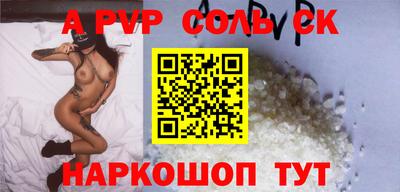 индика Малгобек