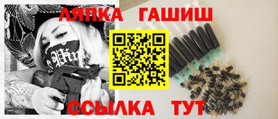 индика Малгобек