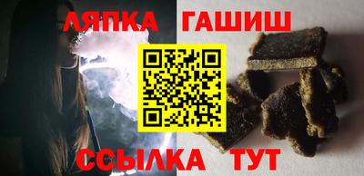 а пвп мука Мариинск