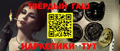 spice Малоярославец