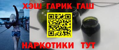spice Малоярославец