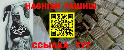 spice Малоярославец