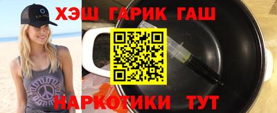 spice Малоярославец