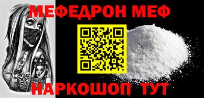 индика Малгобек
