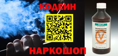 индика Малгобек